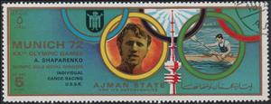 Stamp, Aleksandr Shaparenko (*1946), U.S.S.R., Ajman,  