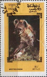 Stamp, Spotted Hyena, Cinderellas,  , Animals (Fauna)