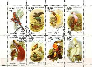 Mini Sheet, Birds, Cinderellas,  , Birds