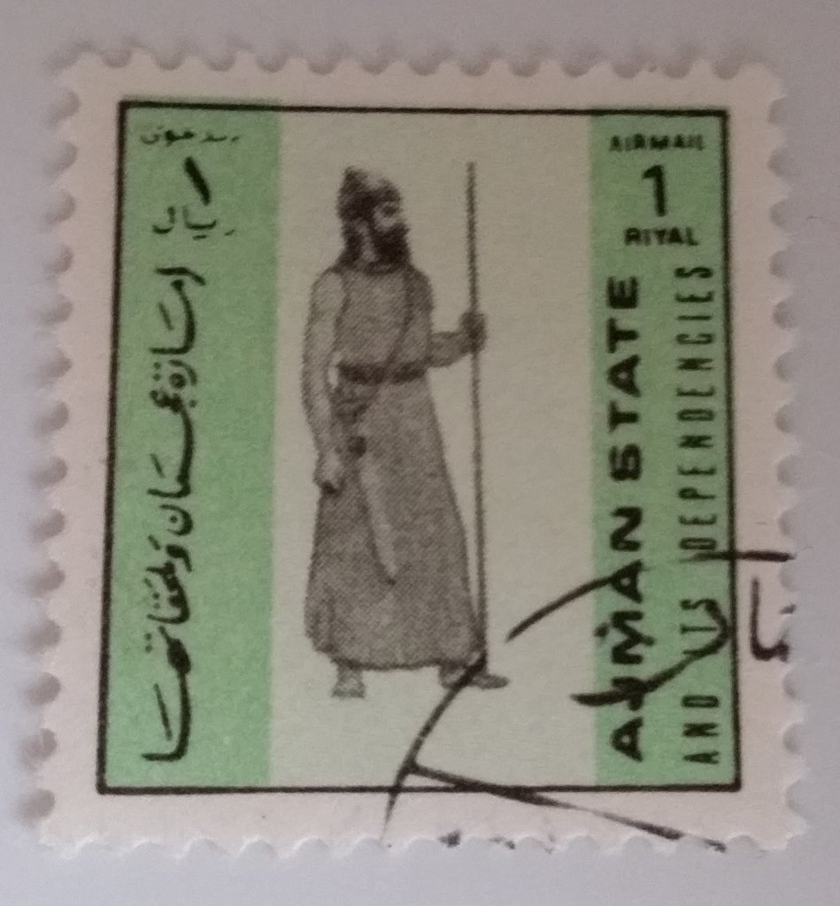 Mesopotamia 2100 BC