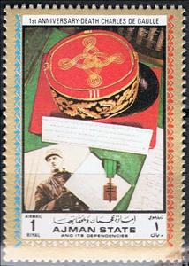 Stamp, Mementos, Ajman,  