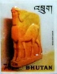 Stamp, Winged Bull, Bhutan,  
