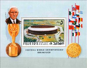 Souvenir Sheet, Stadium, Fujairah (Fujeira),  , Sport, Stadiums