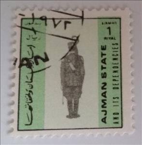 Stamp, Artilleryman - Italy 1936, Ajman,  , Uniforms
