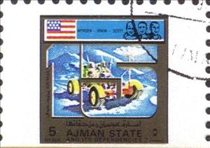 Stamp, Apollo 15, Ajman,  