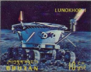 Stamp, Lunokhod 1 (1970), Bhutan,  , Space Traveling