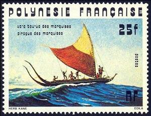 Stamp, Canoe of Marquises Islands, French Polynesia,  