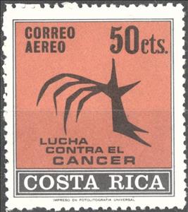 Stamp, Stylized Crab, Costa Rica,  , Cancer (Disease), Conferences, Medical Science, Stylized Animals
