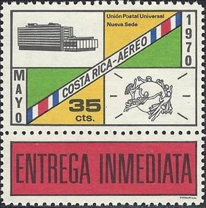 Stamp, U.P.U. Headquarter and Emblem, Costa Rica,  , UPU