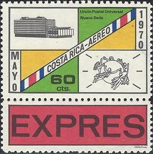 Stamp, U.P.U. Headquarter and Emblem, Costa Rica,  , UPU