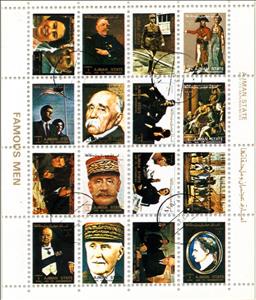 Mini Sheet, Personalities, small format, Ajman,  , People