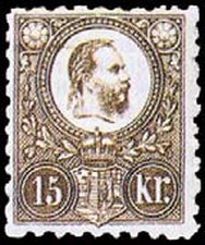 Stamp, King Franz Josef (1830-1916) and Coat of arms, Hungary,  , Heads of State, Kings, Coats of Arms