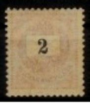 Letter, black cipher