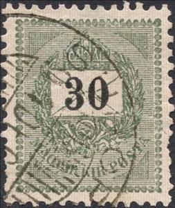 Stamp, Letter, black cipher, Hungary,  , Letters (Mail), Crowns and Coronets