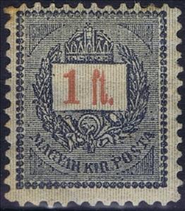 Stamp, Letter, red cipher, Hungary,  , Letters (Mail), Crowns and Coronets