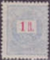 Stamp, Letter, red cipher, Hungary,  , Letters (Mail), Crowns and Coronets