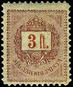 Stamp, Letter, red cipher, Hungary,  , Letters (Mail), Crowns and Coronets