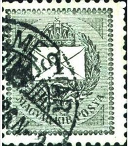 Stamp, Letter, coloured cipher, Hungary,  , Letters (Mail), Crowns and Coronets