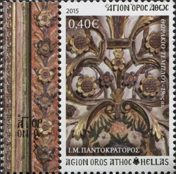 Agion Oros Athos Wood Carving B - H.M. of Pantocratoros (19th Century)