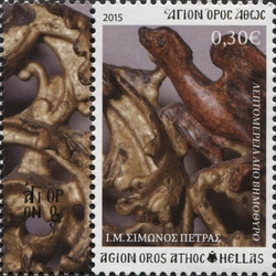 Agion Oros Athos Wood Carving C - H.M. of Simonos Petras