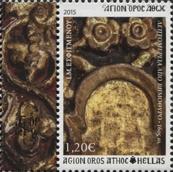Stamp, Agion Oros Athos Wood Carving D - H.M. of Esphigmenou (16th Century), Greece, Mount Athos,  , Sculptures, Fine Arts