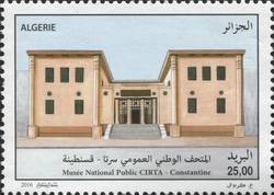 Museums - Cirta - Constantine