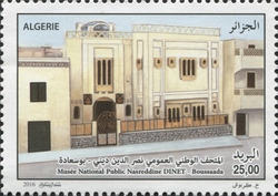 Museums - Nassertine Dinet - Boussaada