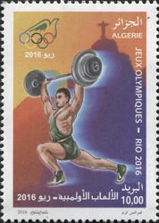 Olympic Games - Rio - 2016 - Allegory