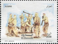 Folk Dances - El Baroud
