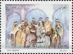 Folk Dances - El Hadra
