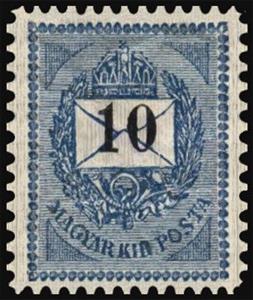 Stamp, Letter, black cipher, Hungary,  , Letters (Mail), Crowns and Coronets