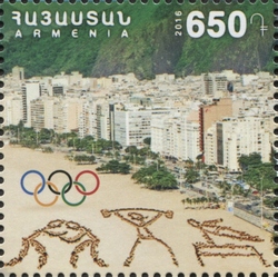 Stamp, 31st Summer Olympic Games - Rio 2016, Armenia,  , Olympic Games, Summer Olympics