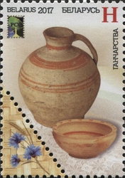 Stamp, RCC Subjects - National Crafts - Pottery, Belarus,  , Crafts, Ceramics and Glass, Fine Arts