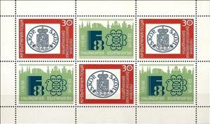 Mini Sheet, Mini Sheet with No. 3664 and 3 Decoration Fields, Bulgaria,  , Philatelic Exhibitions