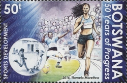 Stamp, Botswana 50 Years of Progress - Sports Development, Botswana,  , Sport, Economy and Industry