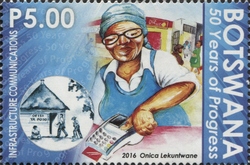 Stamp, Botswana 50 Years of Progress - Infrastrucure Communications, Botswana,  , Environment and Conservation, Economy and Industry