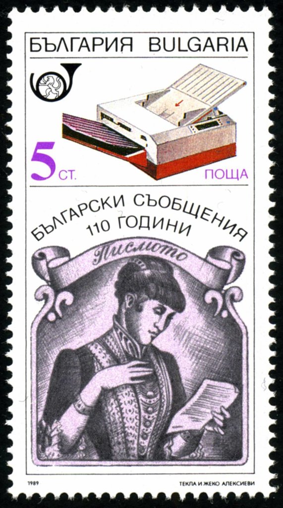 Telecommunications
