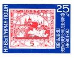No. 3696 Imperforated