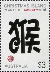 Christmas Island Lunar New Year - Year of the Monkey