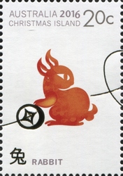 Stamp, Christmas Island Lunar New Year - Year of the Monkey - Rabbit, Christmas Island,  , Chinese New Year, Holy Days and Celebrations
