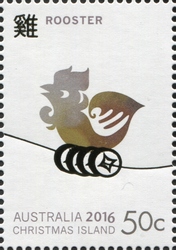 Stamp, Christmas Island Lunar New Year - Year of the Monkey - Rooster, Christmas Island,  , Chinese New Year, Holy Days and Celebrations