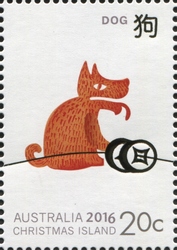 Christmas Island Lunar New Year - Year of the Monkey - Dog