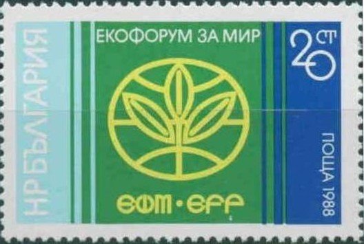 EFF Emblem