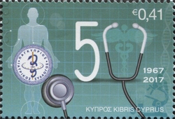 Anniversaries and Events - 50 years of the Cyprus Medical Association