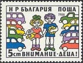 Children, Cars