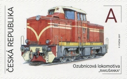 Stamp, The World on Rails I - Cog Locomotive, Czech Republic,  , Railways, Locomotive and trains, Transportation