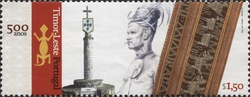 Timor-Leste and Portugal - 500 Years