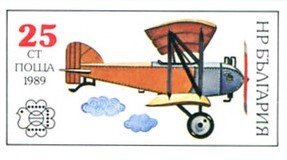 No. 3725 Imperforated