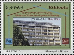 Ministry of Urban Development and Housing