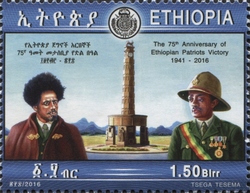75th Anniversary of Ethiopian Patriots Victory